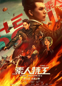 久草网视频在线
